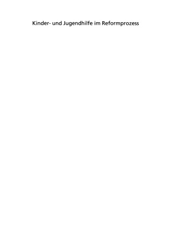 ﻿رفاه کودکان و نوجوانان در جریان اصلاحات