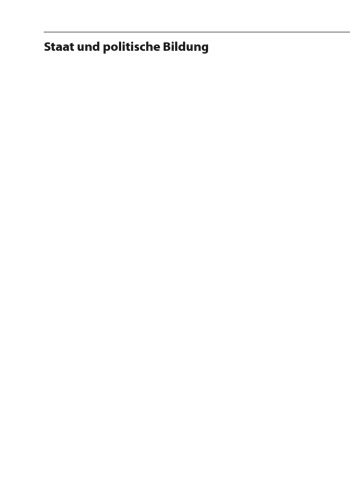 ﻿آموزش دولتی و سیاسی: از 