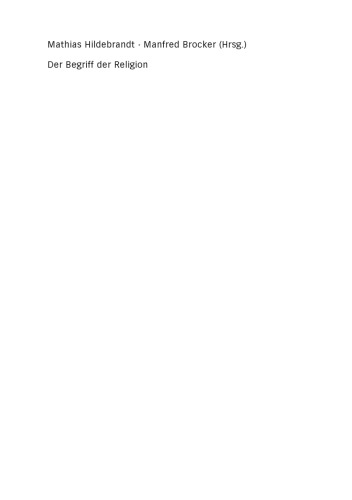 مفهوم دین: دیدگاه های بین رشته ای