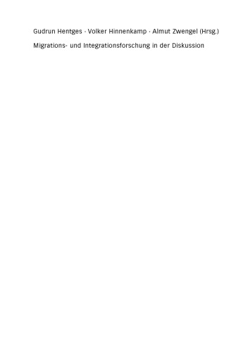 ﻿تحقیقات مهاجرت و ادغام مورد بحث: بیوگرافی ، زبان و آموزش به عنوان مرجع اصلی