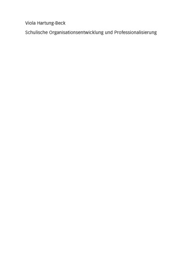 توسعه سازمانی و حرفه ای مدارس: پیامدهای بررسی یادگیری در مدارس جامع