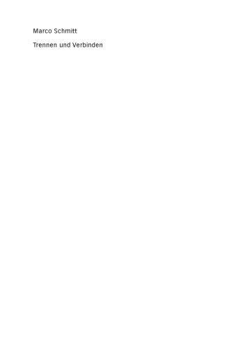 جدا و اتصال: مطالعات جامعه شناختی در مورد تئوری حافظه