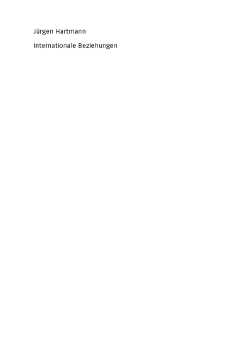 ﻿روابط بین المللی