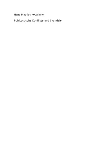 ﻿درگیری ها و رسوائی های روزنامه نگاری