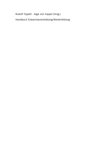 کتاب آموزش آموزش بزرگسالان / کتاب آموزش مداوم