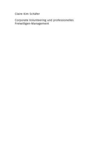 ﻿داوطلبانه شرکت و مدیریت داوطلب حرفه ای: یک دیدگاه جامعه شناختی سازمانی