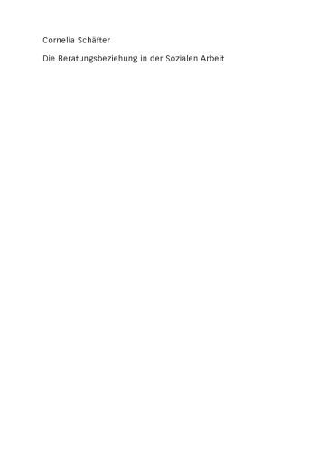 رابطه مشاوره در کار اجتماعی: یک رویکرد نظری و تجربی