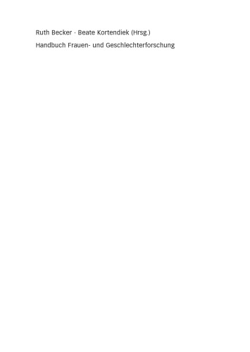 ﻿کتاب راهنمای پژوهشی زنان و جنسیت: نظریه، روش ها، تجربه گرایی