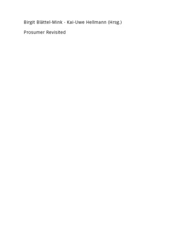 ﻿Prosumer Revisited: در مورد موضوعی بحث