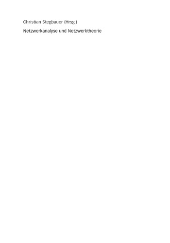 ﻿تحلیل شبکه و نظریه شبکه: الگوی جدیدی در علوم اجتماعی