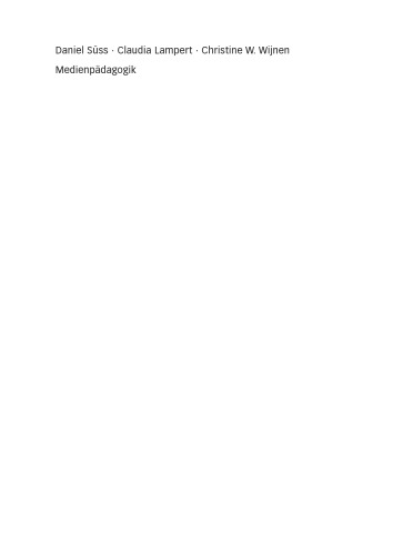 ﻿آموزش رسانه: یک کتاب مطالعه مقدماتی