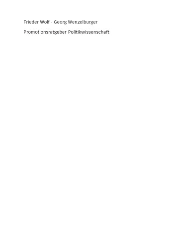 ﻿رویه مشاور علوم سیاسی