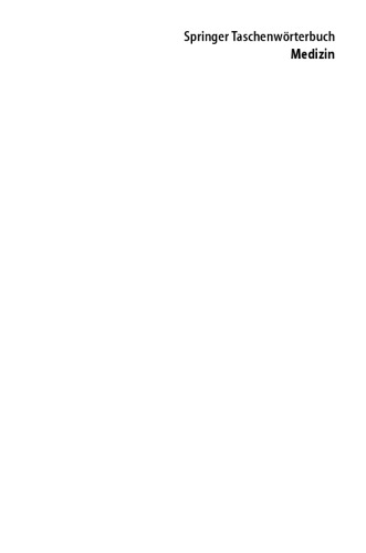 ﻿داروی فرهنگ لغت جیبی اسپرینگر