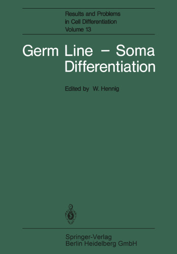 Germ Line - افتراق سوما