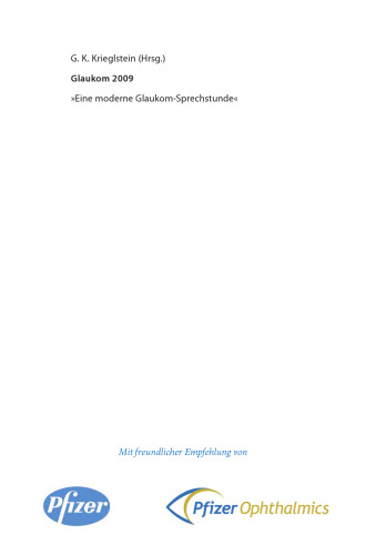 ﻿گلوکوم 2009: 