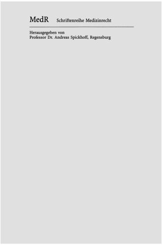 ﻿مسئولیت داروهای معیوب و تجهیزات پزشکی: مطالعه تطبیقی ​​قوانین آلمان و ایالات متحده