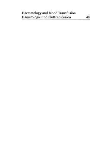 لوسمی حاد VIII: عوامل پیش آگهی و استراتژی های درمانی