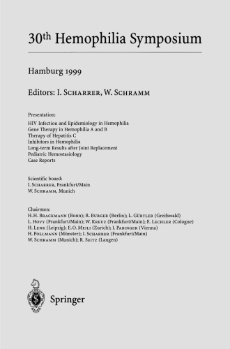 ﻿سی امین سمپوزیوم هموفیلی هامبورگ 1999