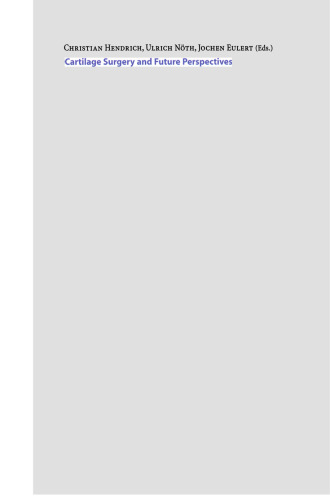 ﻿جراحی غضروف و چشم اندازهای آینده