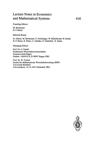 ﻿مدل‌های کنترل و بازی اثر گلخانه‌ای: مقالات اقتصادی درباره کمدی و تراژدی عوام