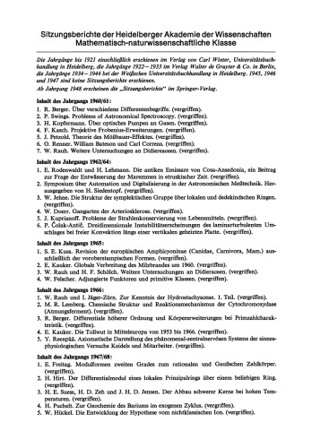 اثرات دارویی سمی بر روی عضله قلب: درمان قلب و عروق از نظر آناتومی پاتولوژیک