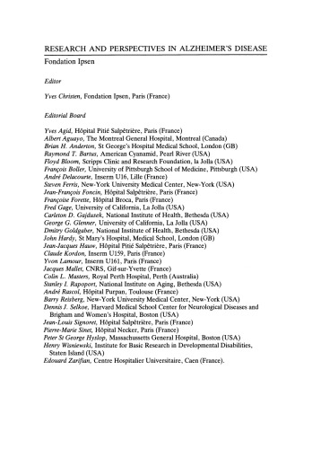 ایمونولوژی و بیماری آلزایمر