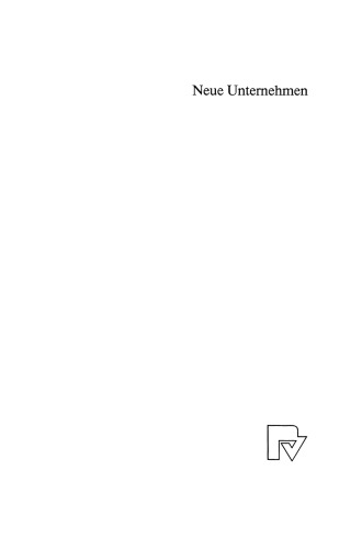 ﻿شرکت‌های جدید: مشارکت‌های میان رشته‌ای در تحقیقات راه‌اندازی