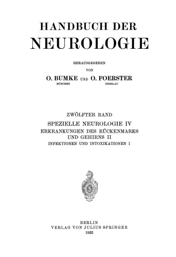 عفونت ها و مسمومیت ها: قسمت اول