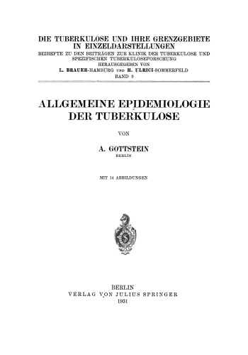 ﻿اپیدمیولوژی عمومی سل