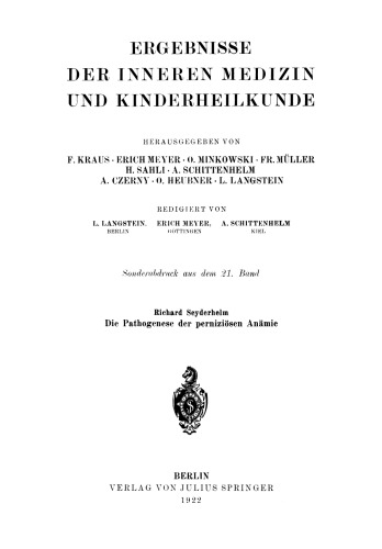 پاتوژنز کم خونی خطرناک