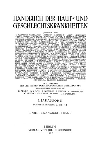 ﻿اولکوس مول و سایر بیماری های اندام های تناسلی
