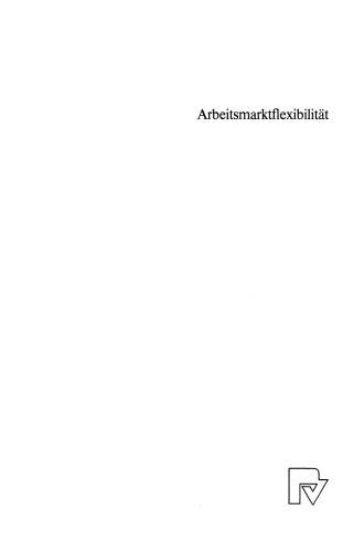 ﻿انعطاف پذیری بازار کار