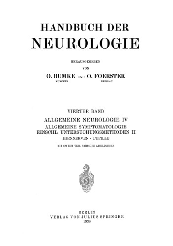 اعصاب مغزی جمجمه