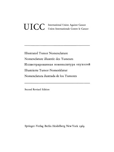 ﻿نام‌گذاری تومور مصور / نام‌گذاری نام‌گذاری تومورها / نام‌گذاری تومور مصور / نام‌گذاری ilustrada de los Tumores