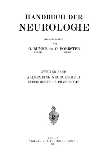 فیزیولوژی تجربی