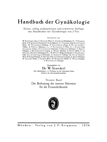 ﻿اهمیت ترشح داخلی برای زنان