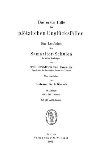 کمک های اولیه برای حوادث ناگهانی: راهنمایی برای مدارس سامری در شش سخنرانی