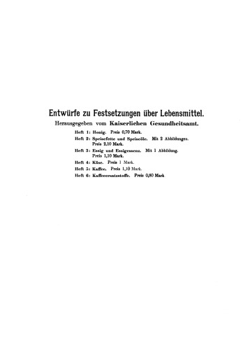 ﻿پیش نویس مقررات در مورد مواد غذایی: مسئله 5: قهوه
