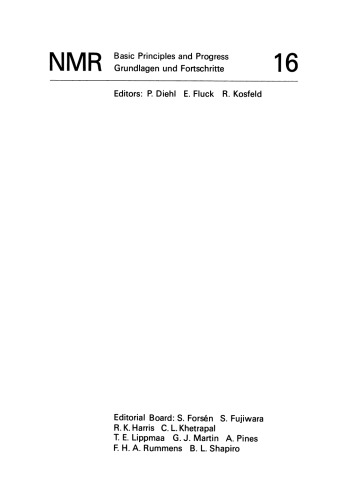 ﻿31P و 13C NMR مجتمع های فسفین فلزی انتقالی