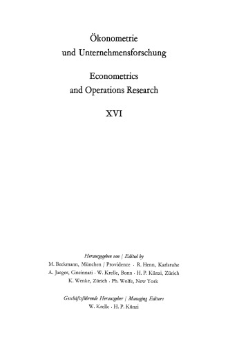 سیاست قیمت شرکت چند کالایی در تئوری ایستا