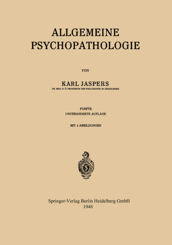 ﻿آسیب شناسی روانی عمومی