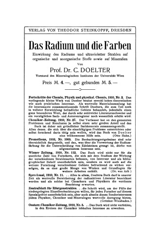 ﻿گروه های کریستالی: علاوه بر روابط آنها با شبکه های فضایی