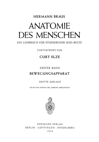 اسکلتی عضلانی