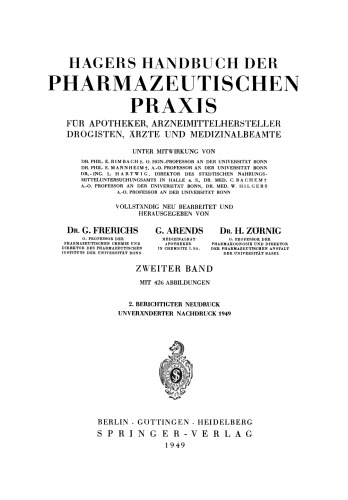 ﻿کتاب راهنمای تمرین دارویی هاجر برای داروسازان ، تولیدکنندگان دارو ، داروگرها ، پزشکان و مقامات پزشکی: جلد دوم