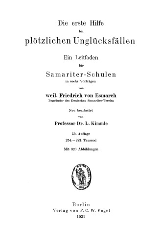 ﻿کمک های اولیه برای بلایای ناگهانی: راهنمای مدارس سامری در شش سخنرانی