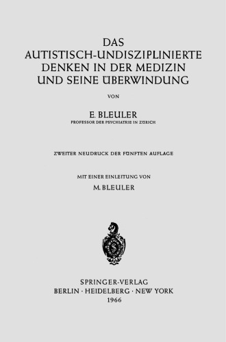 ﻿تفکر بی انضباط اوتیسم در پزشکی و غلبه بر آن