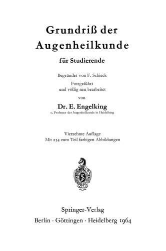 ﻿طرح کلی چشم پزشکی برای دانشجویان