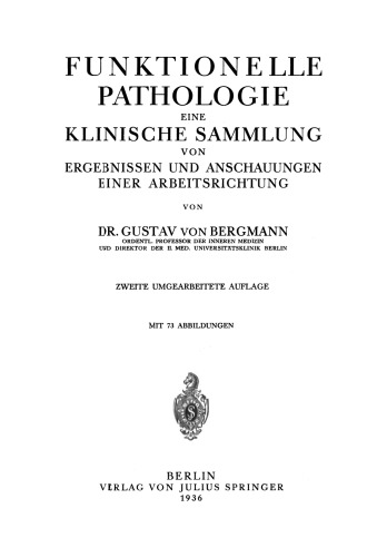 ﻿آسیب شناسی عملکردی: مجموعه ای بالینی از نتایج و دیدگاه های یک خط کار