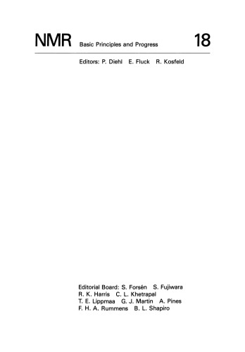 ﻿طیف سنجی 15N-NMR