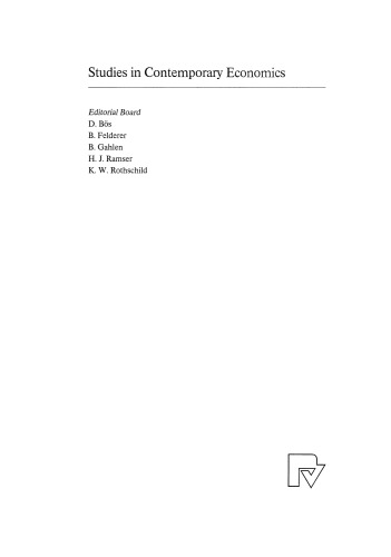 ﻿عوامل تعیین کننده خوداشتغالی